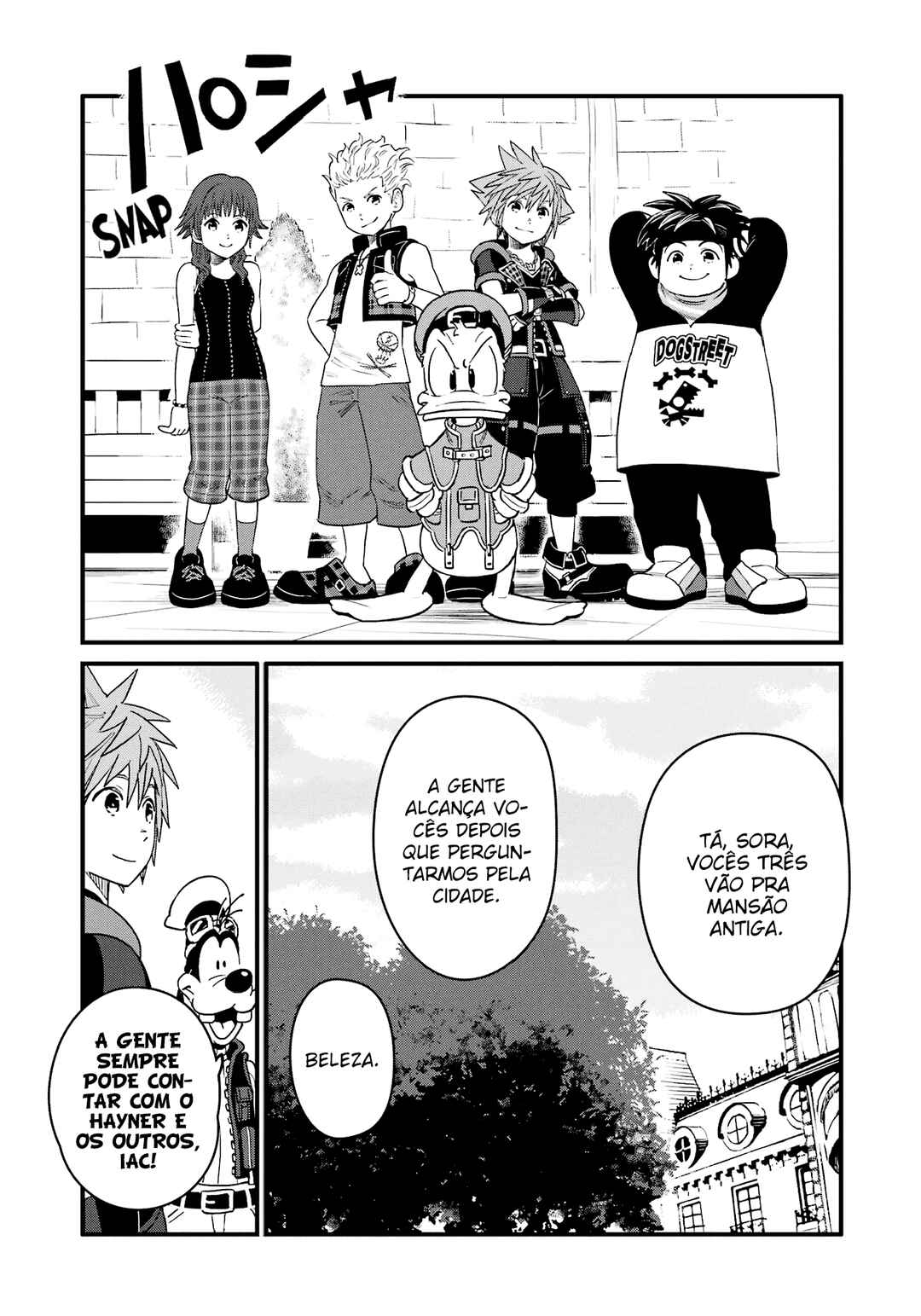 Kingdom Hearts III Chapter 18 - Page 13