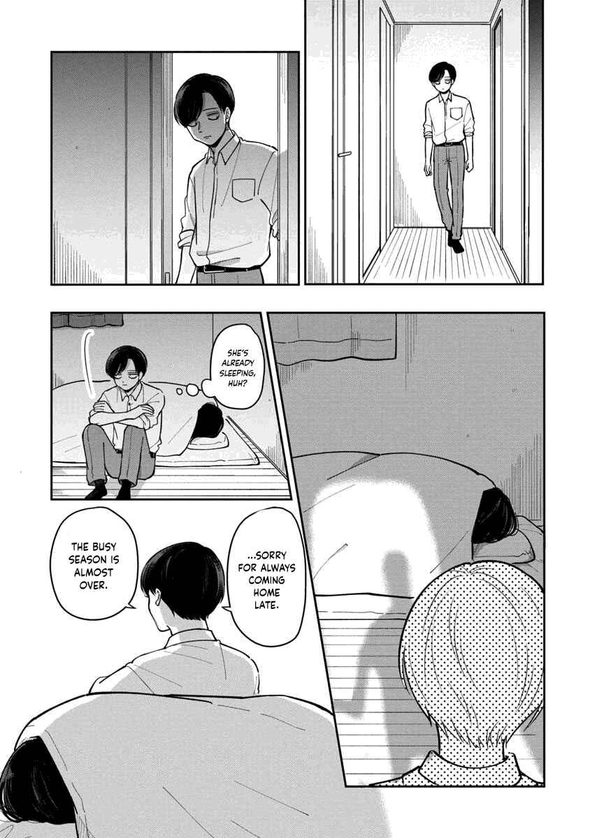 Futari Ashita mo Sorenari ni Chapter 21 - Page 6