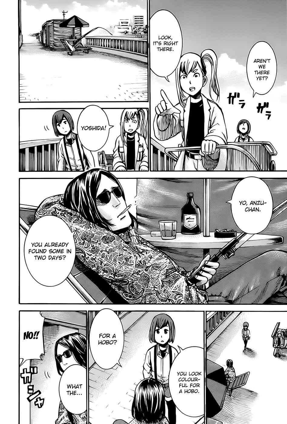 Hinamatsuri Chapter 14 - Page 16