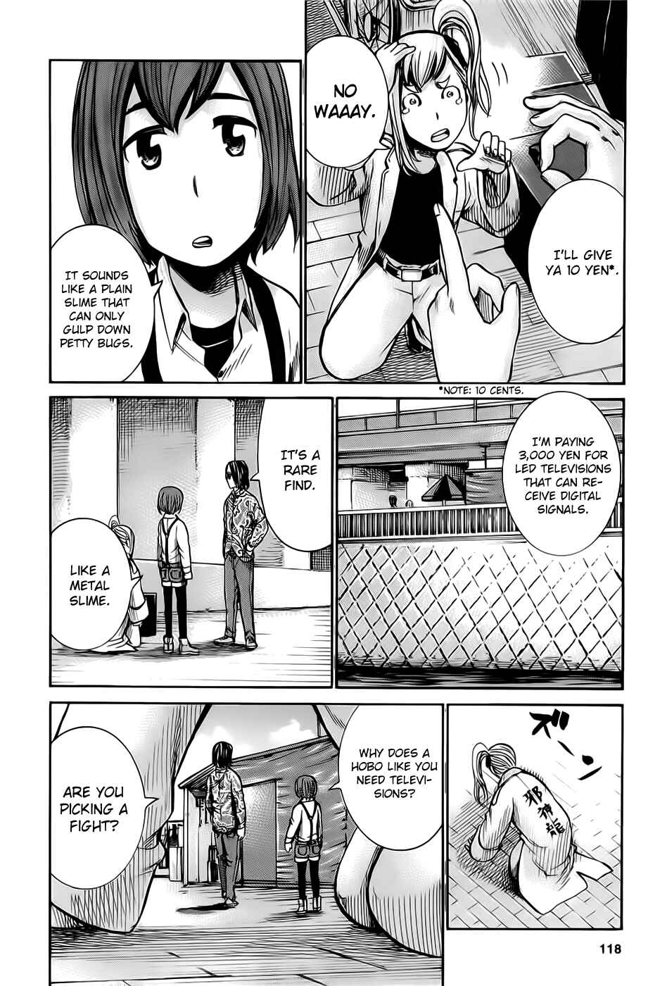Hinamatsuri Chapter 14 - Page 18