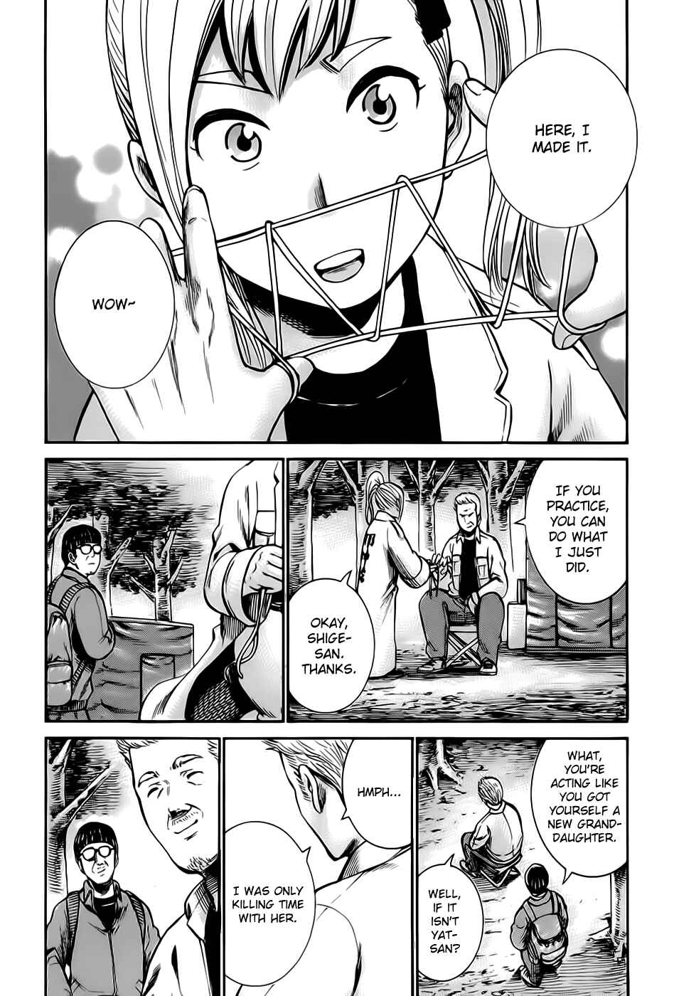 Hinamatsuri Chapter 14 - Page 2