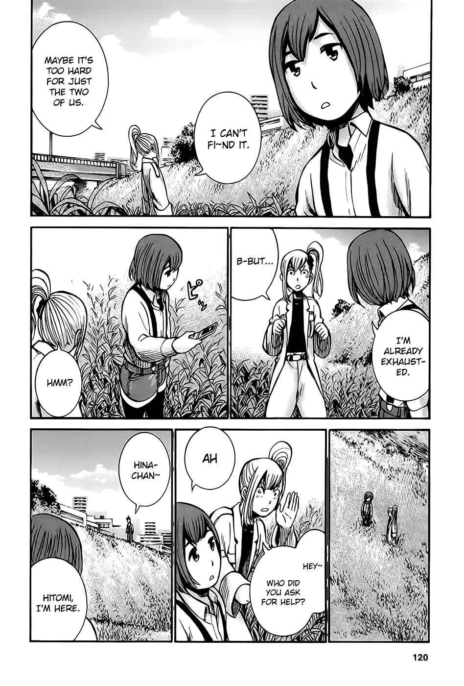 Hinamatsuri Chapter 14 - Page 20
