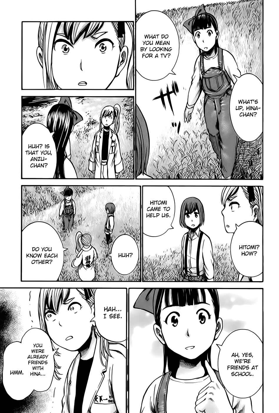 Hinamatsuri Chapter 14 - Page 21