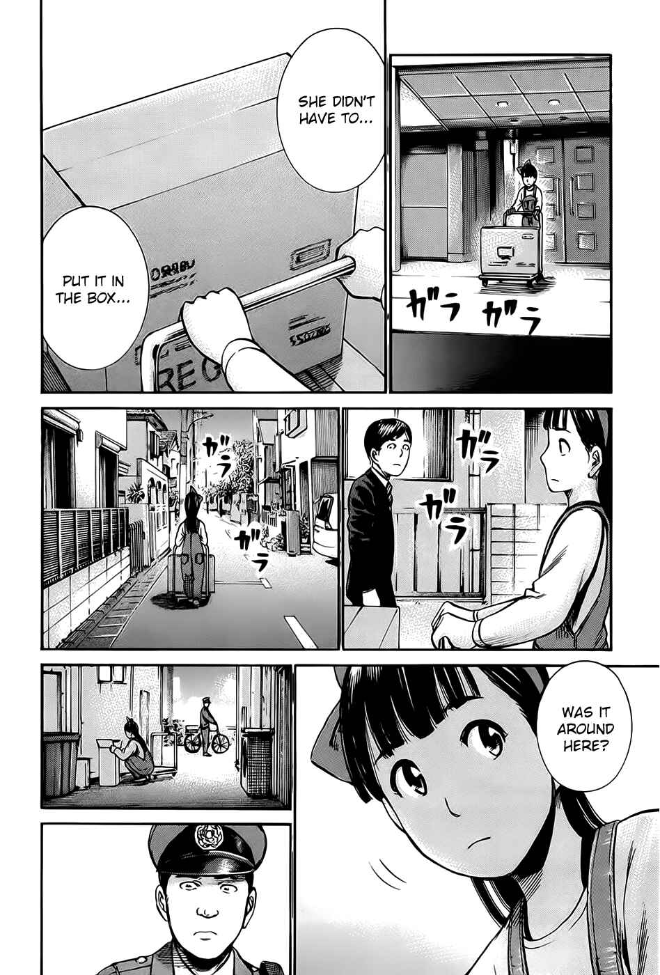 Hinamatsuri Chapter 14 - Page 24