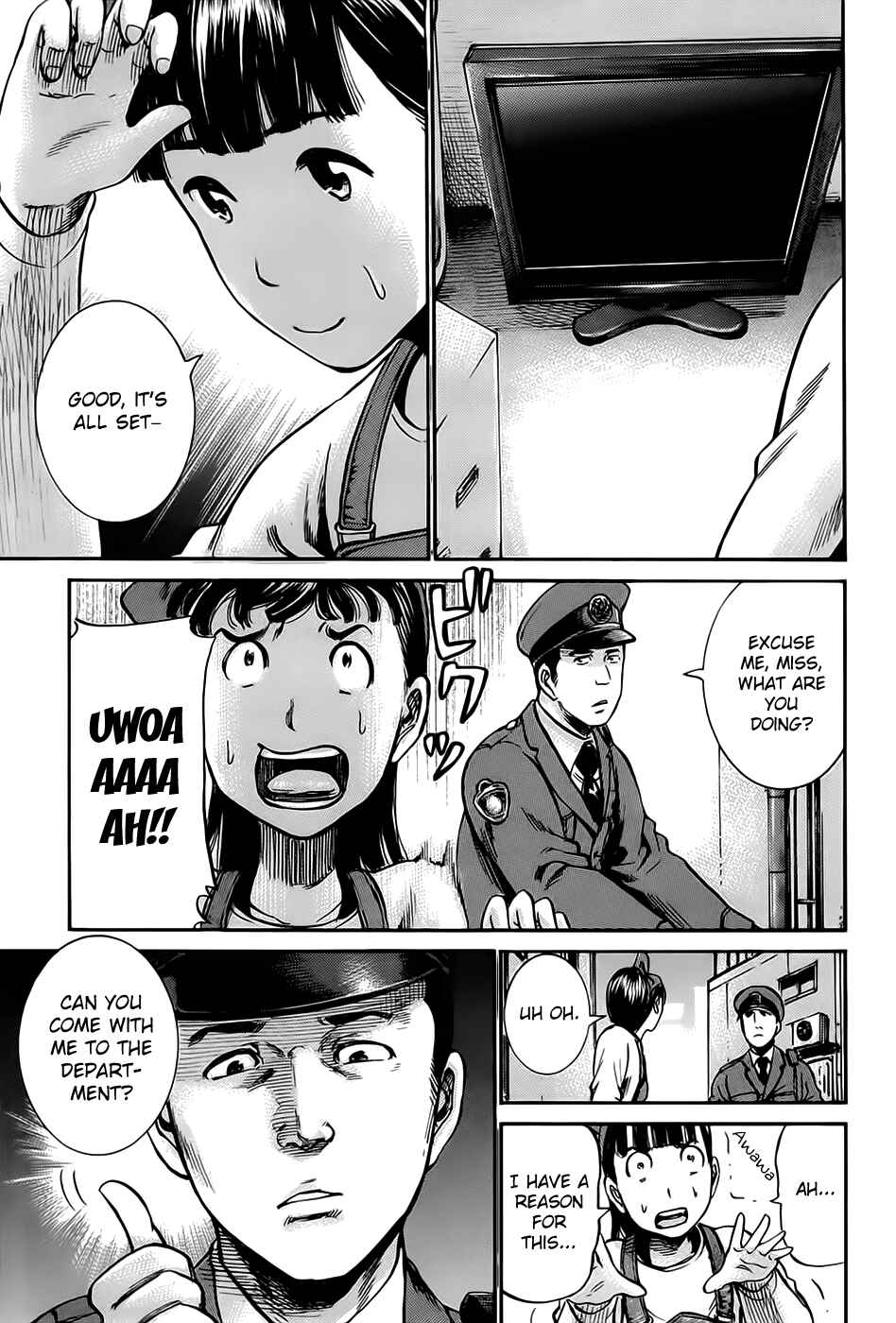 Hinamatsuri Chapter 14 - Page 25