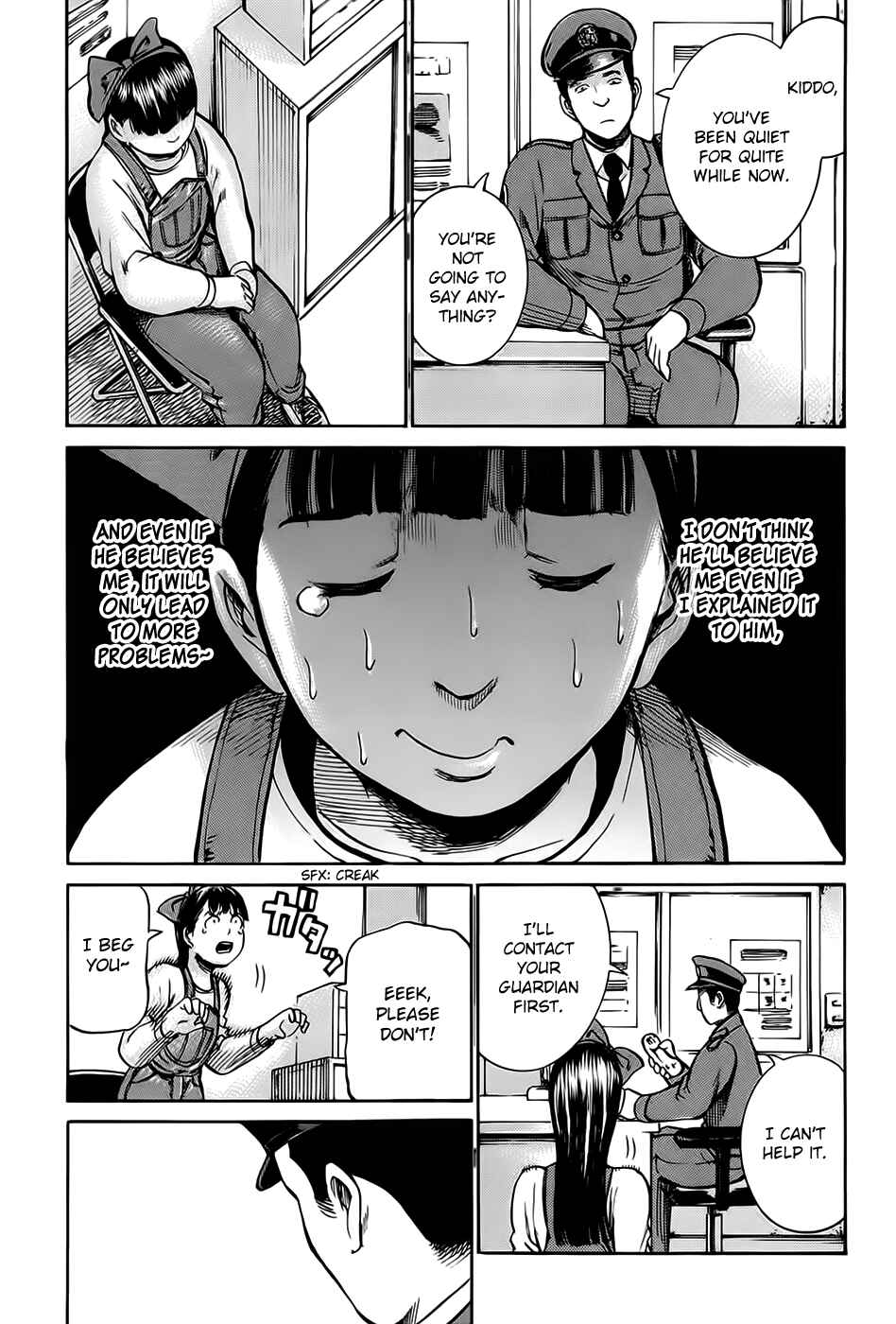 Hinamatsuri Chapter 14 - Page 27