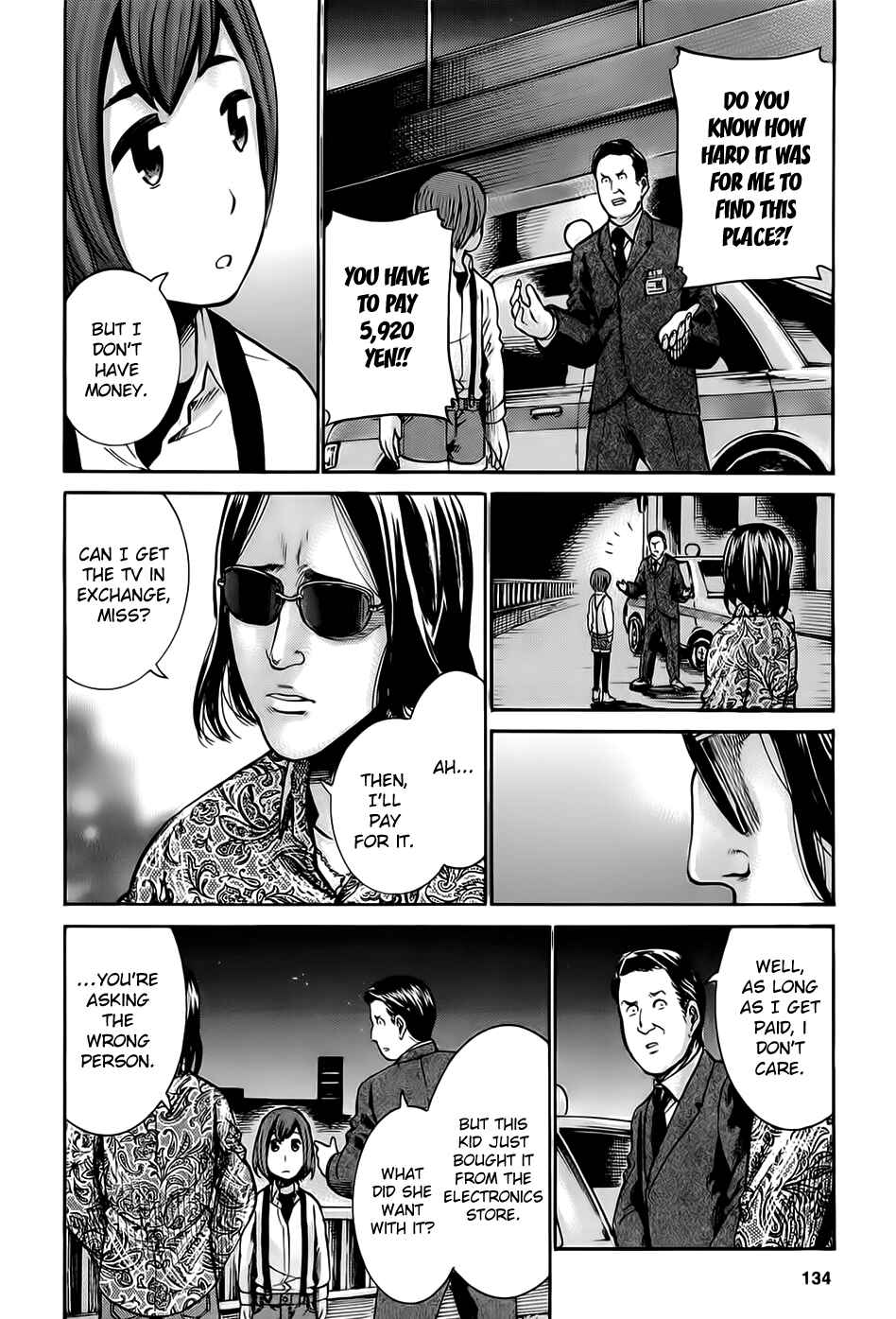Hinamatsuri Chapter 14 - Page 34