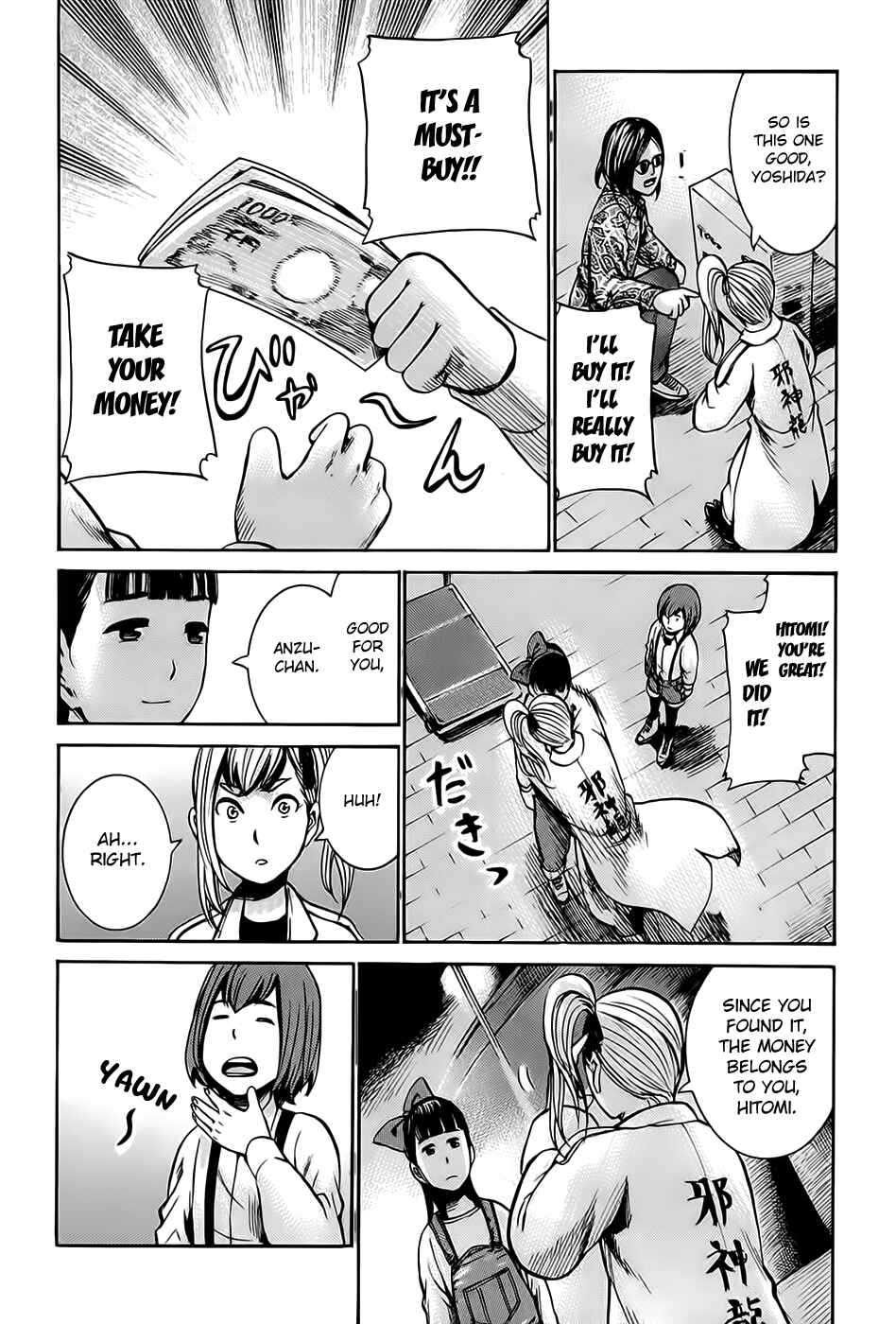 Hinamatsuri Chapter 14 - Page 38