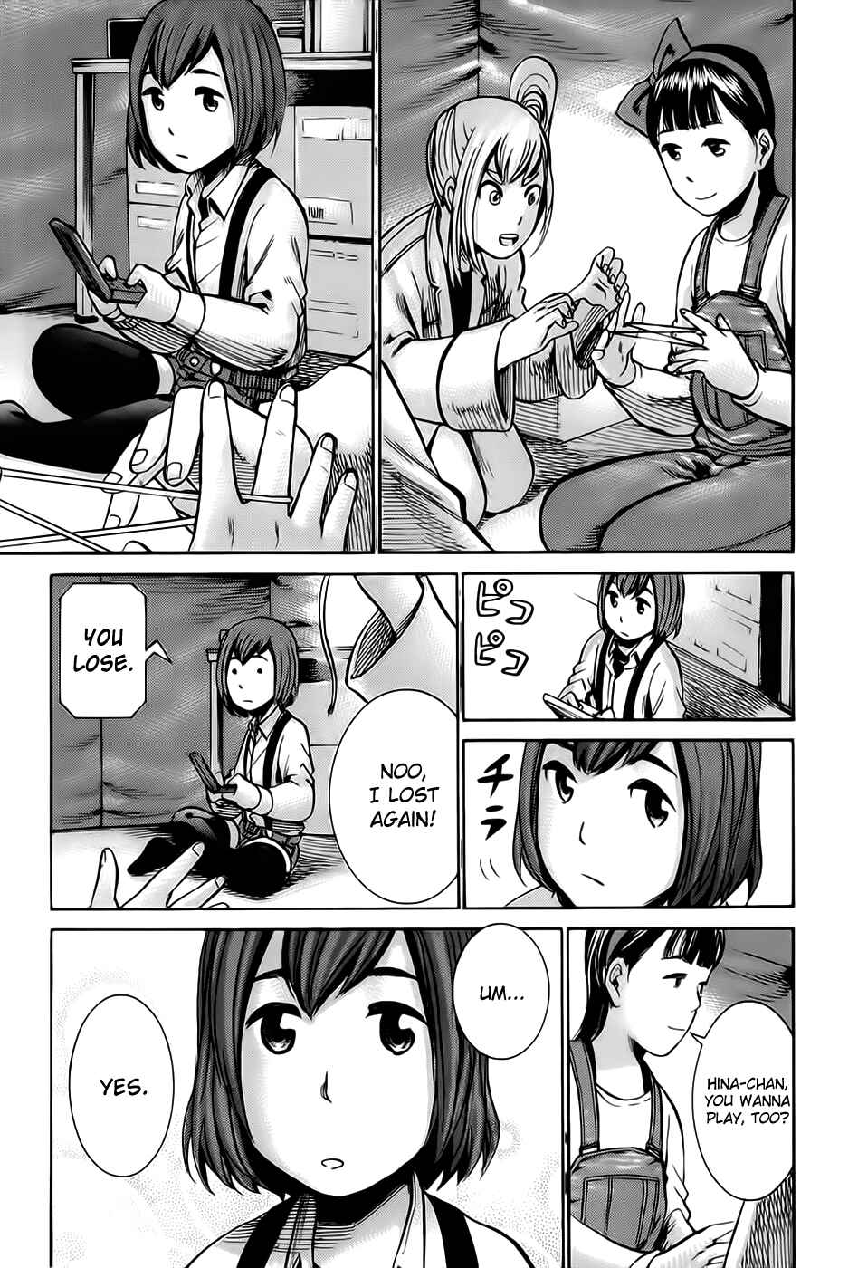 Hinamatsuri Chapter 14 - Page 43