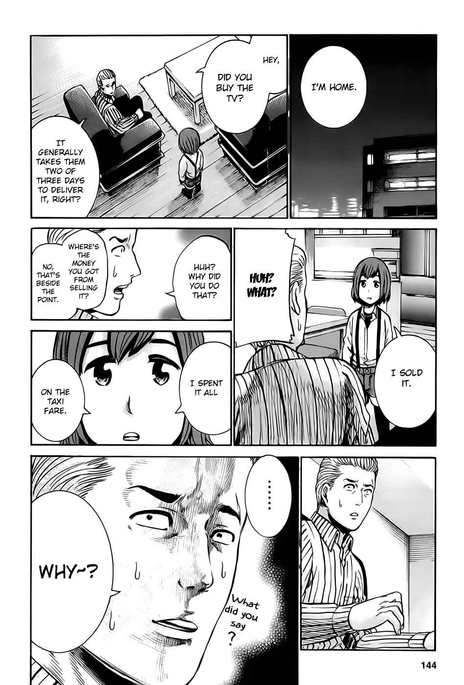 Hinamatsuri Chapter 14 - Page 44