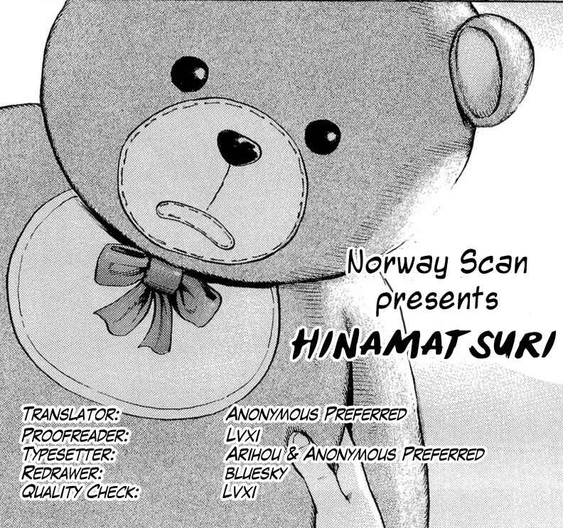 Hinamatsuri Chapter 14 - Page 46