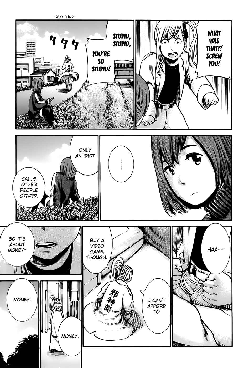Hinamatsuri Chapter 14 - Page 5