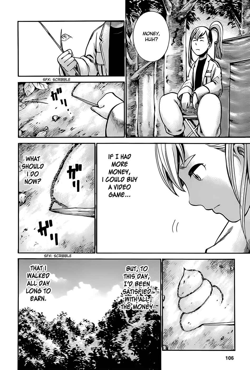 Hinamatsuri Chapter 14 - Page 6