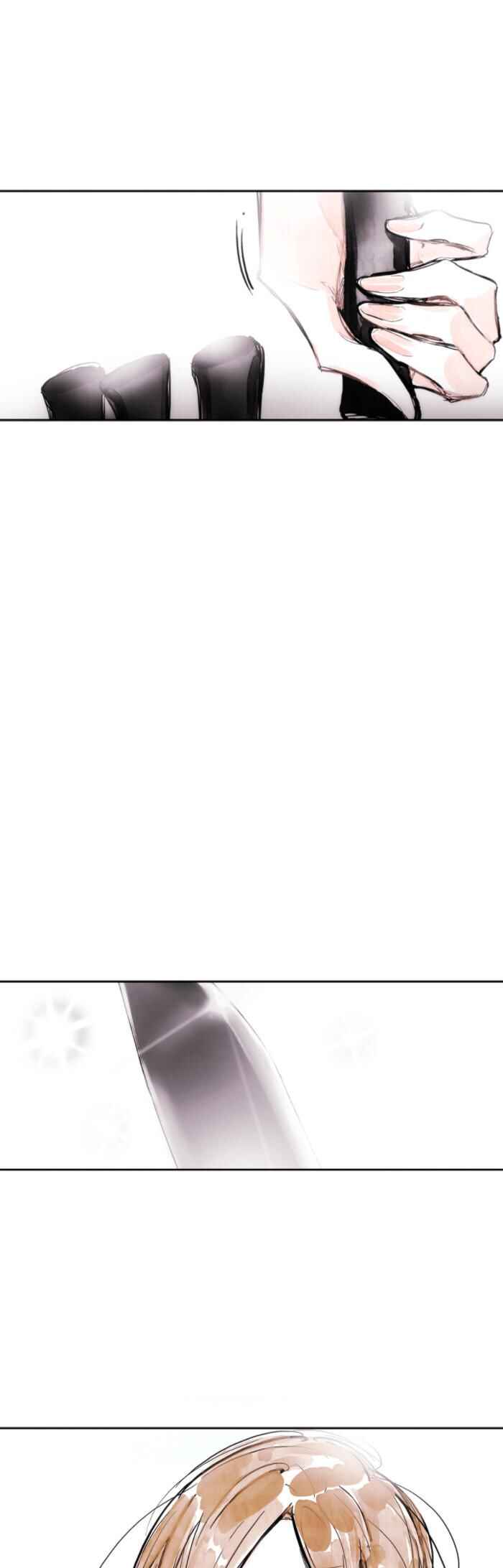 Swallow Tail Chapter 36 - Page 22