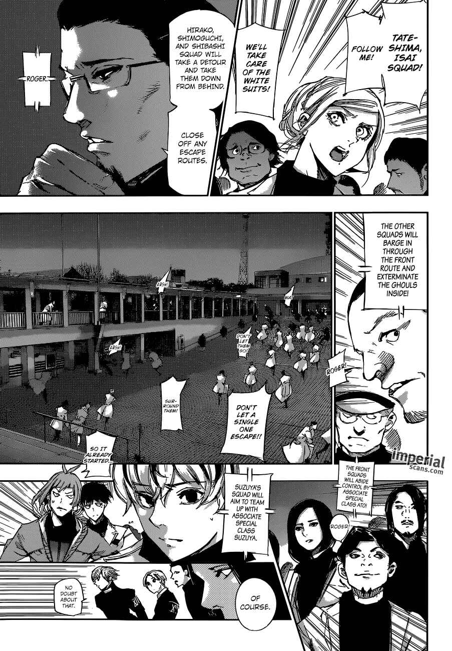 Tokyo Ghoul:re Chapter 19 - Page 12
