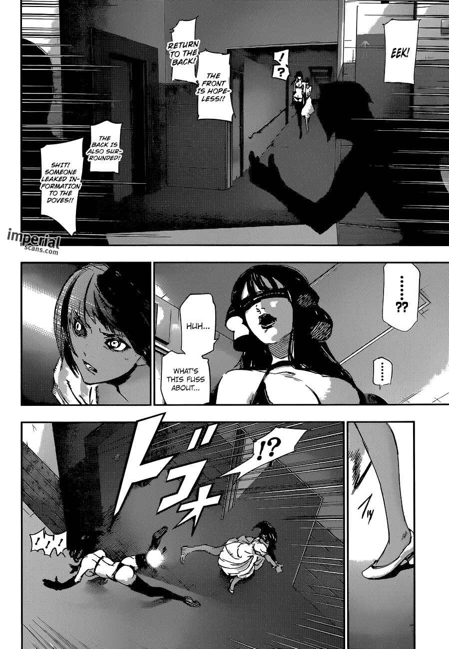 Tokyo Ghoul:re Chapter 19 - Page 13