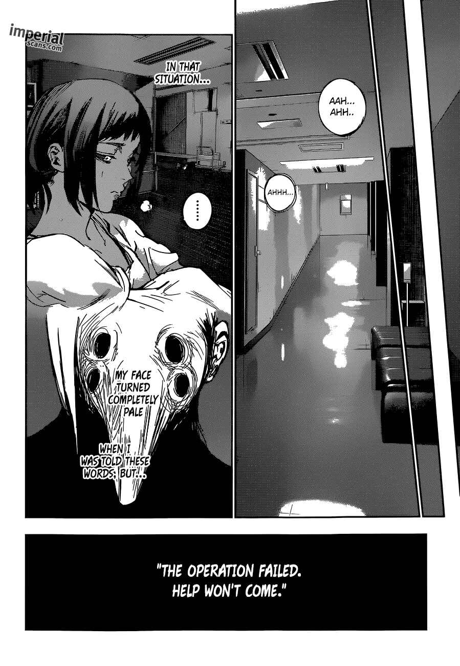 Tokyo Ghoul:re Chapter 19 - Page 17