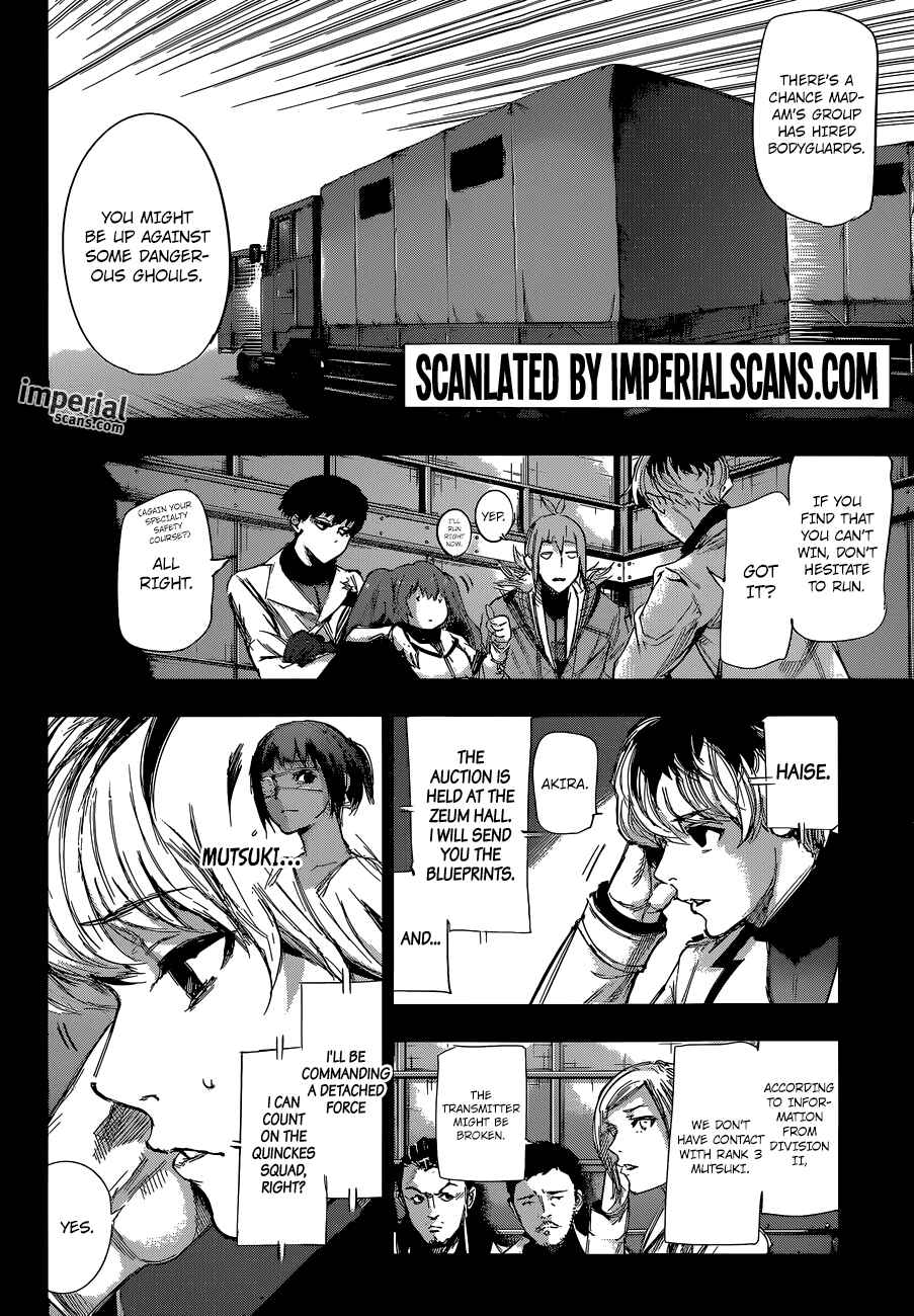 Tokyo Ghoul:re Chapter 19 - Page 3