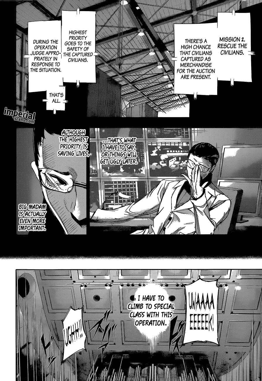 Tokyo Ghoul:re Chapter 19 - Page 5