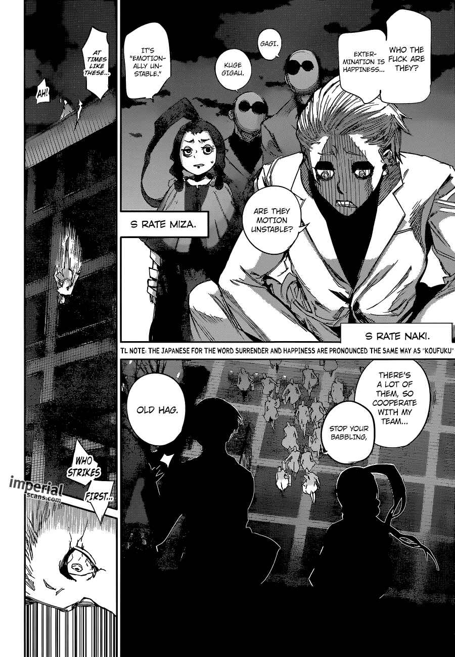 Tokyo Ghoul:re Chapter 19 - Page 9