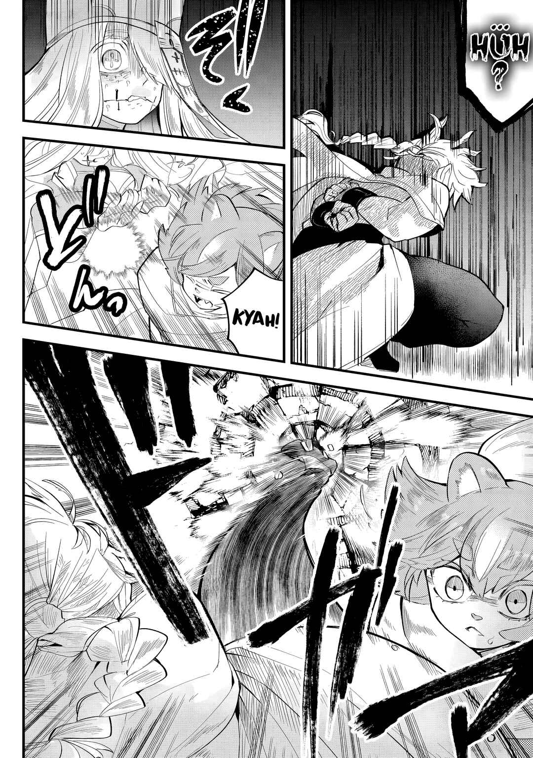 Tsugihagi Darake no Saikyou Yuusha Chapter 29 - Page 6