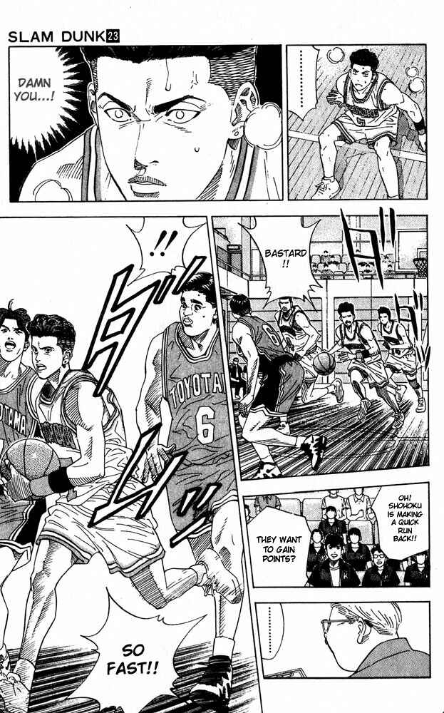 Slam Dunk! Chapter 201 - Page 15