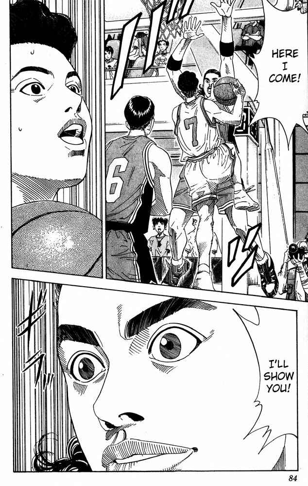 Slam Dunk! Chapter 201 - Page 16