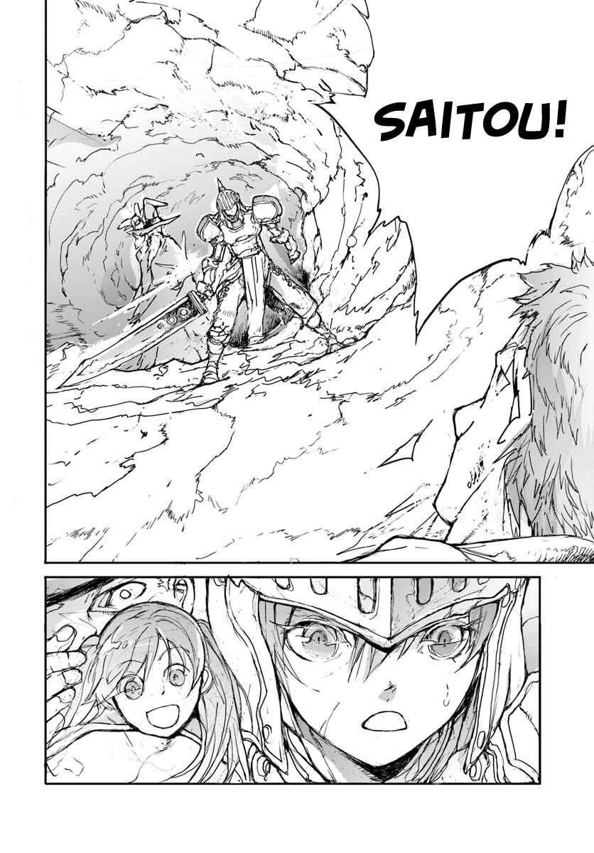 Benriya Saitou-san, Isekai ni Iku Chapter 7 - Page 4
