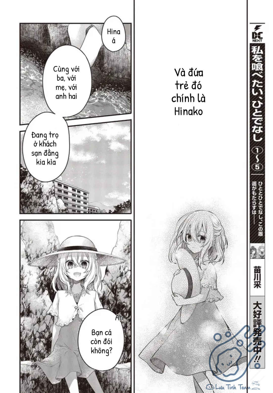 Watashi wo Tabetai, Hitodenashi Chapter 24 - Page 12