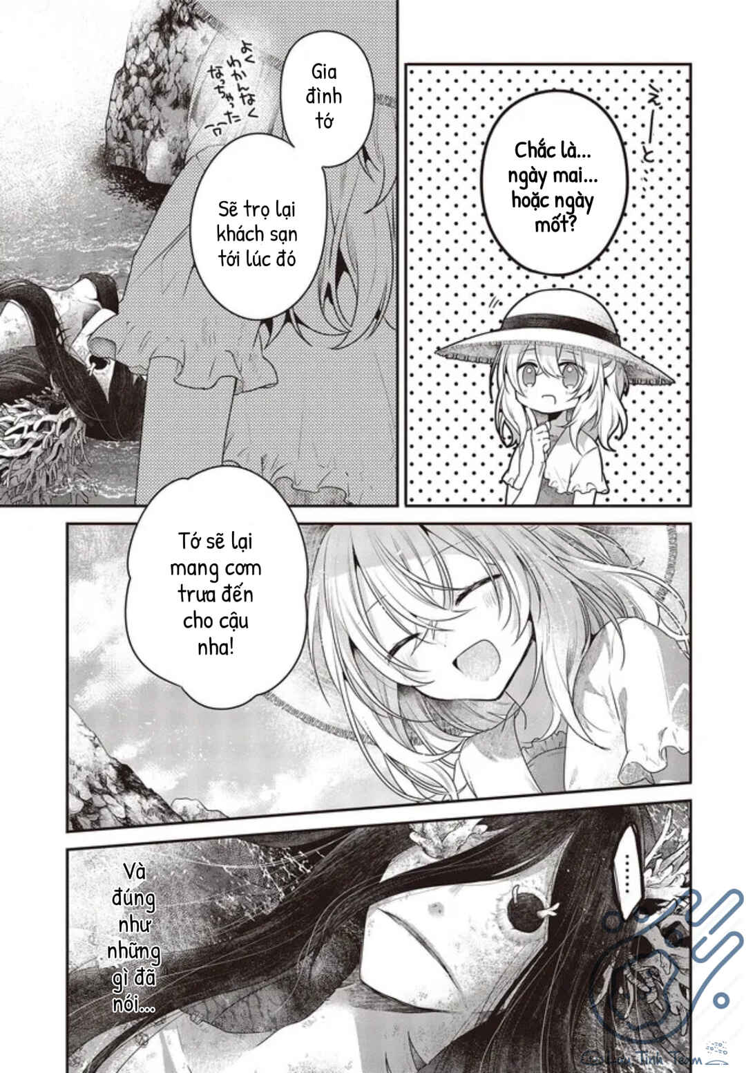 Watashi wo Tabetai, Hitodenashi Chapter 24 - Page 13