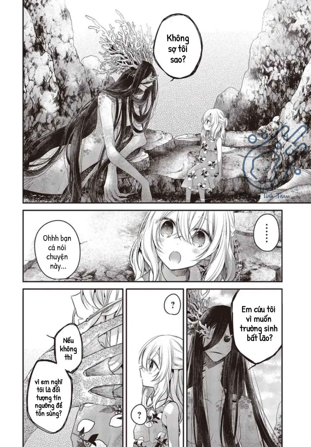 Watashi wo Tabetai, Hitodenashi Chapter 24 - Page 16