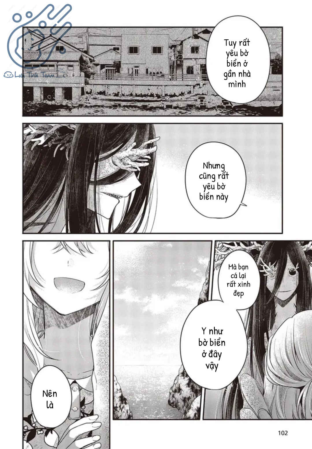 Watashi wo Tabetai, Hitodenashi Chapter 24 - Page 18