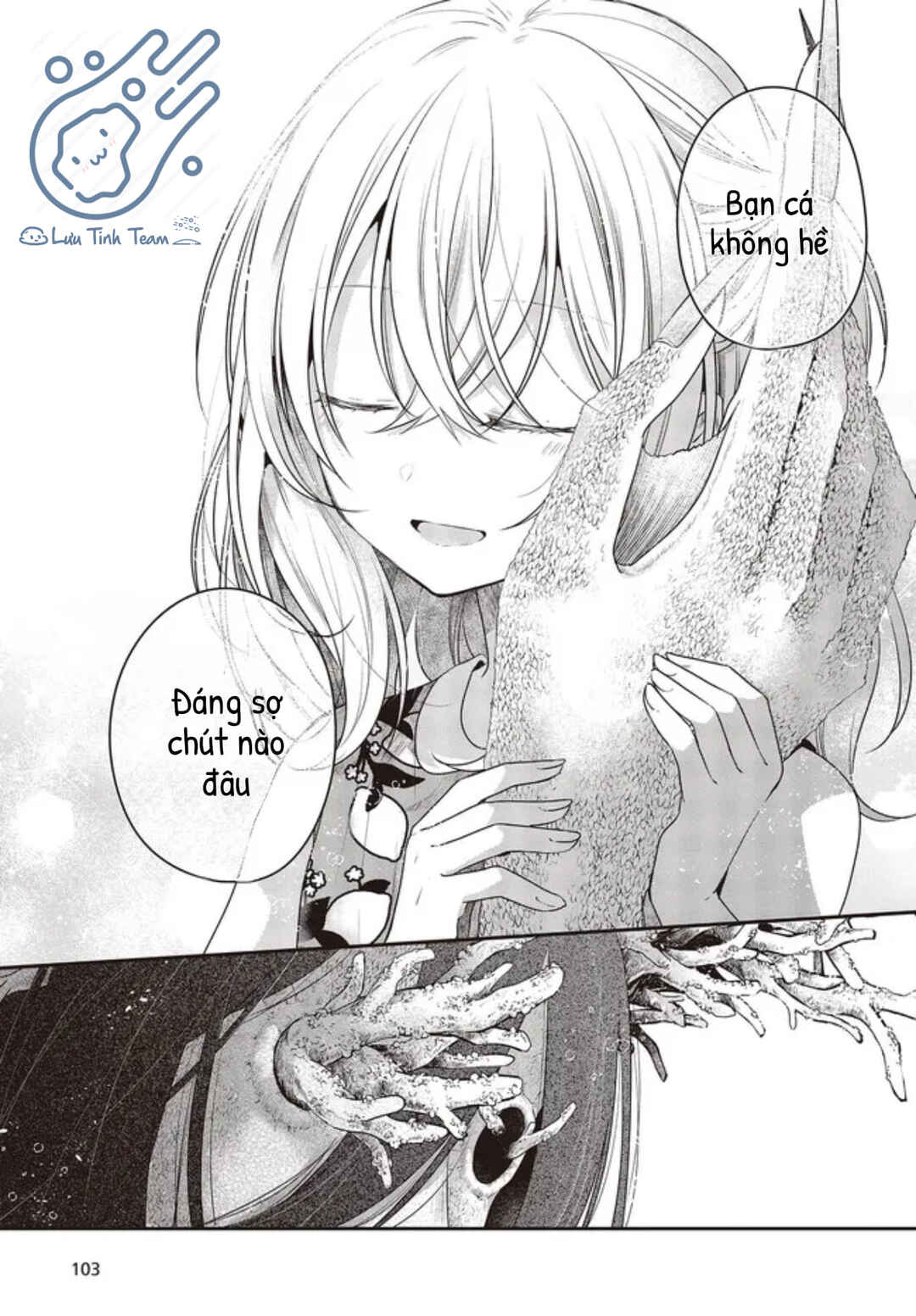 Watashi wo Tabetai, Hitodenashi Chapter 24 - Page 19