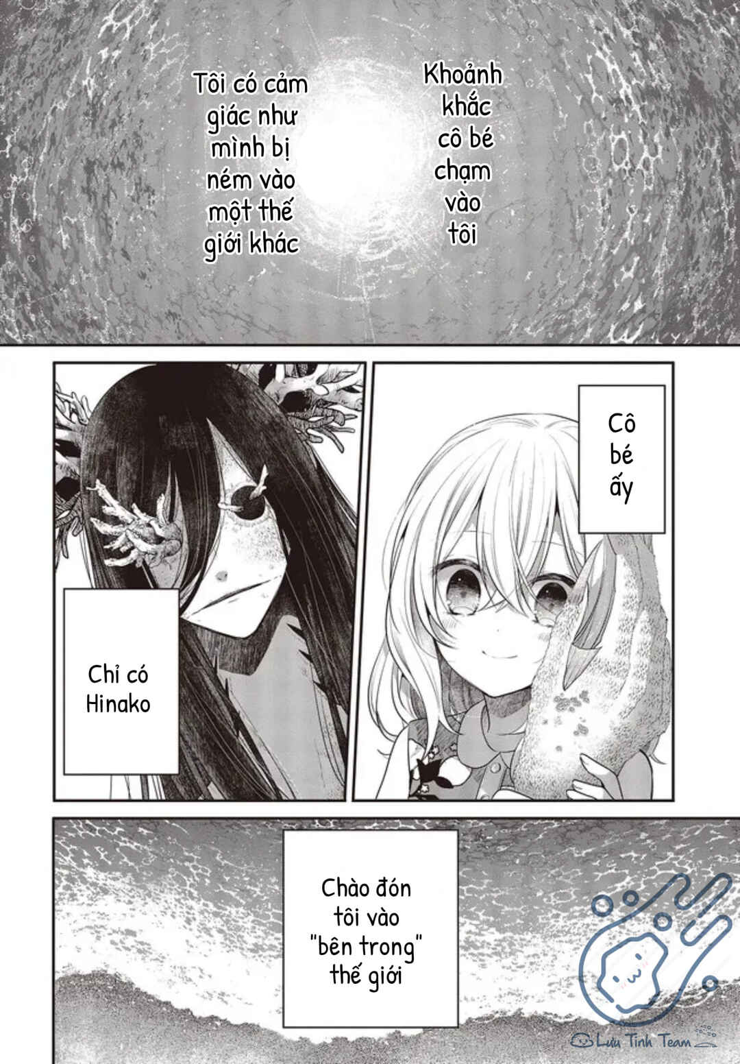 Watashi wo Tabetai, Hitodenashi Chapter 24 - Page 20