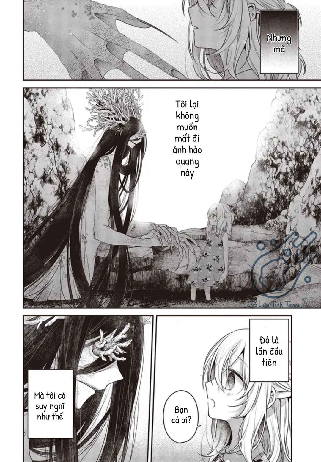 Watashi wo Tabetai, Hitodenashi Chapter 24 - Page 24