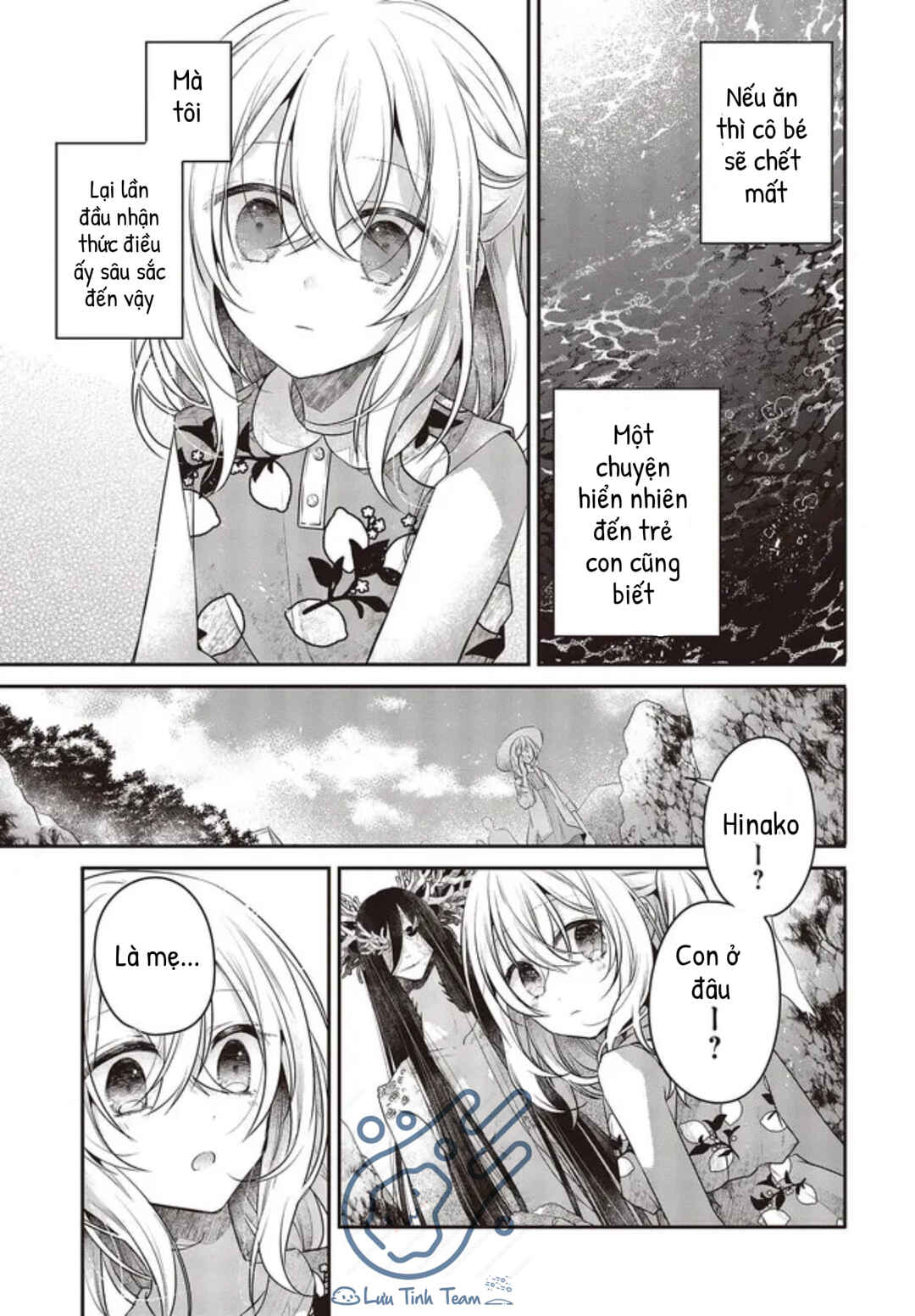 Watashi wo Tabetai, Hitodenashi Chapter 24 - Page 25