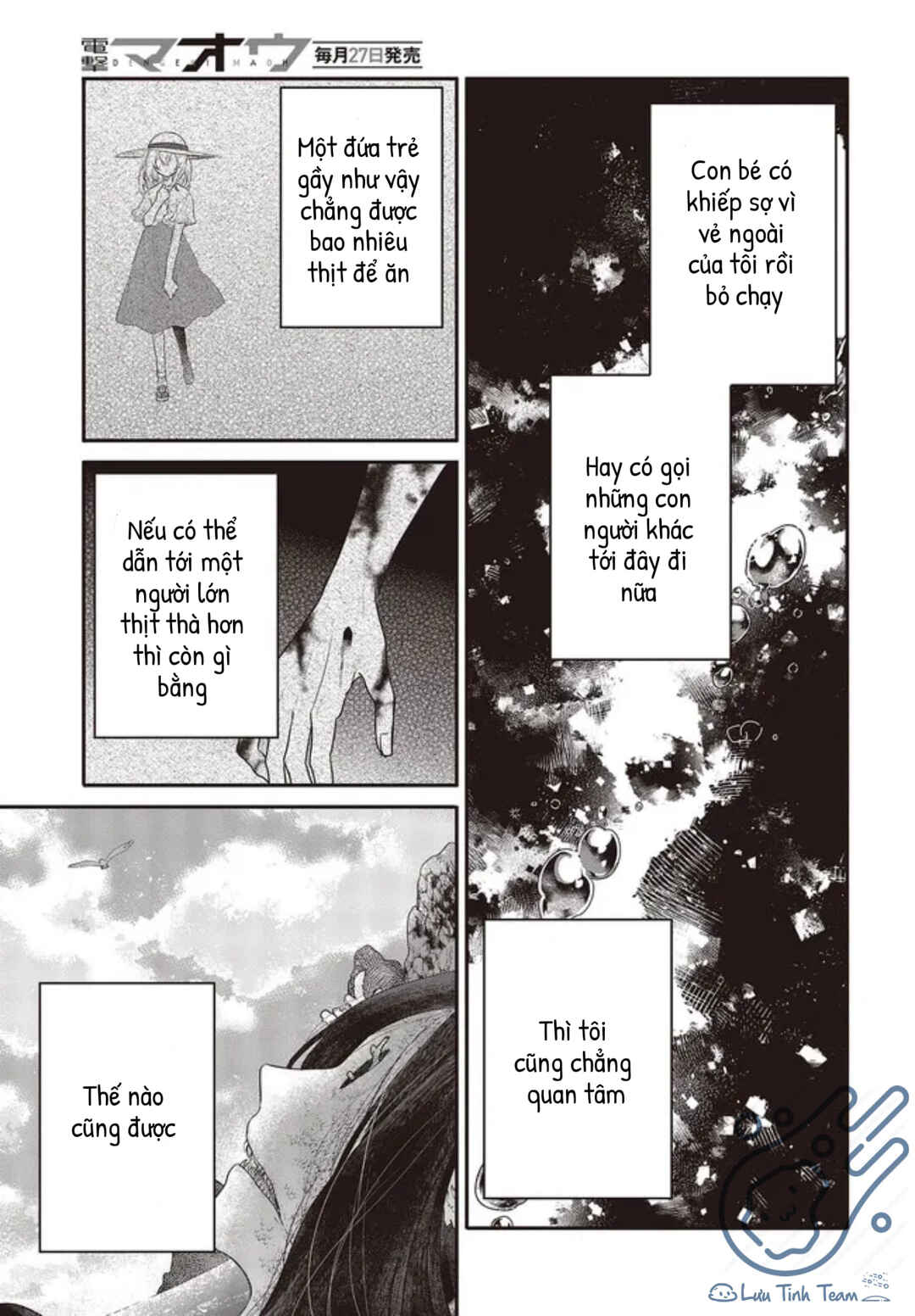 Watashi wo Tabetai, Hitodenashi Chapter 24 - Page 7