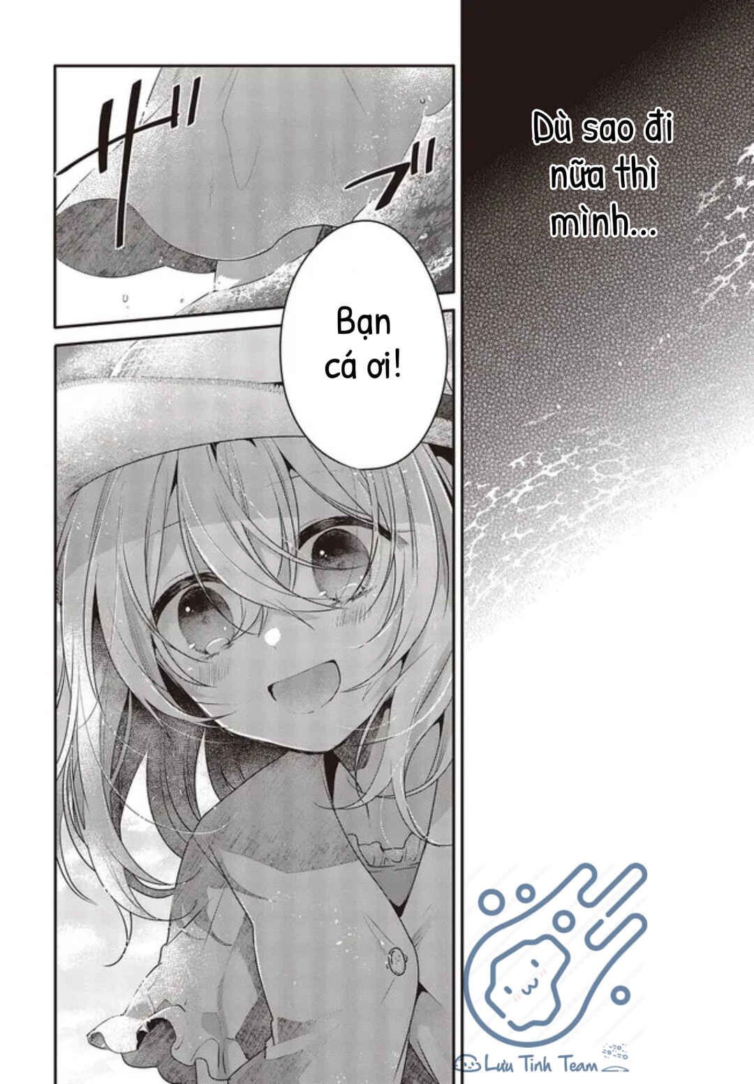 Watashi wo Tabetai, Hitodenashi Chapter 24 - Page 8