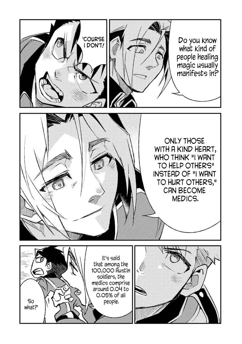 TS Eiseihei-san no Senjou Nikki Chapter 9 - Page 13