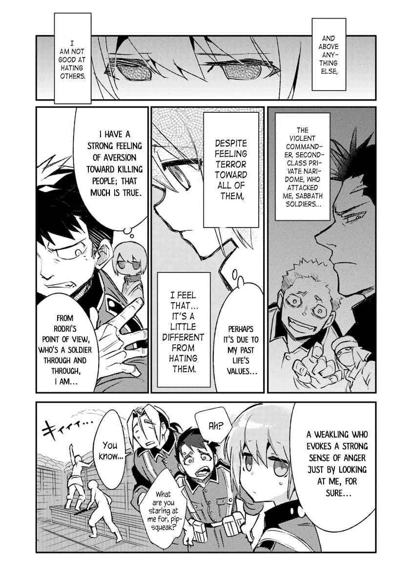 TS Eiseihei-san no Senjou Nikki Chapter 9 - Page 16