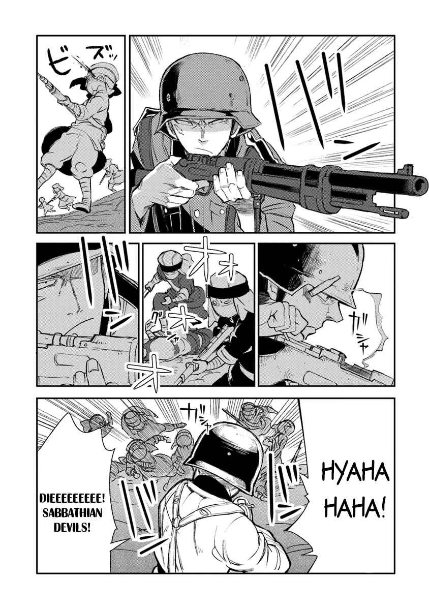 TS Eiseihei-san no Senjou Nikki Chapter 9 - Page 25
