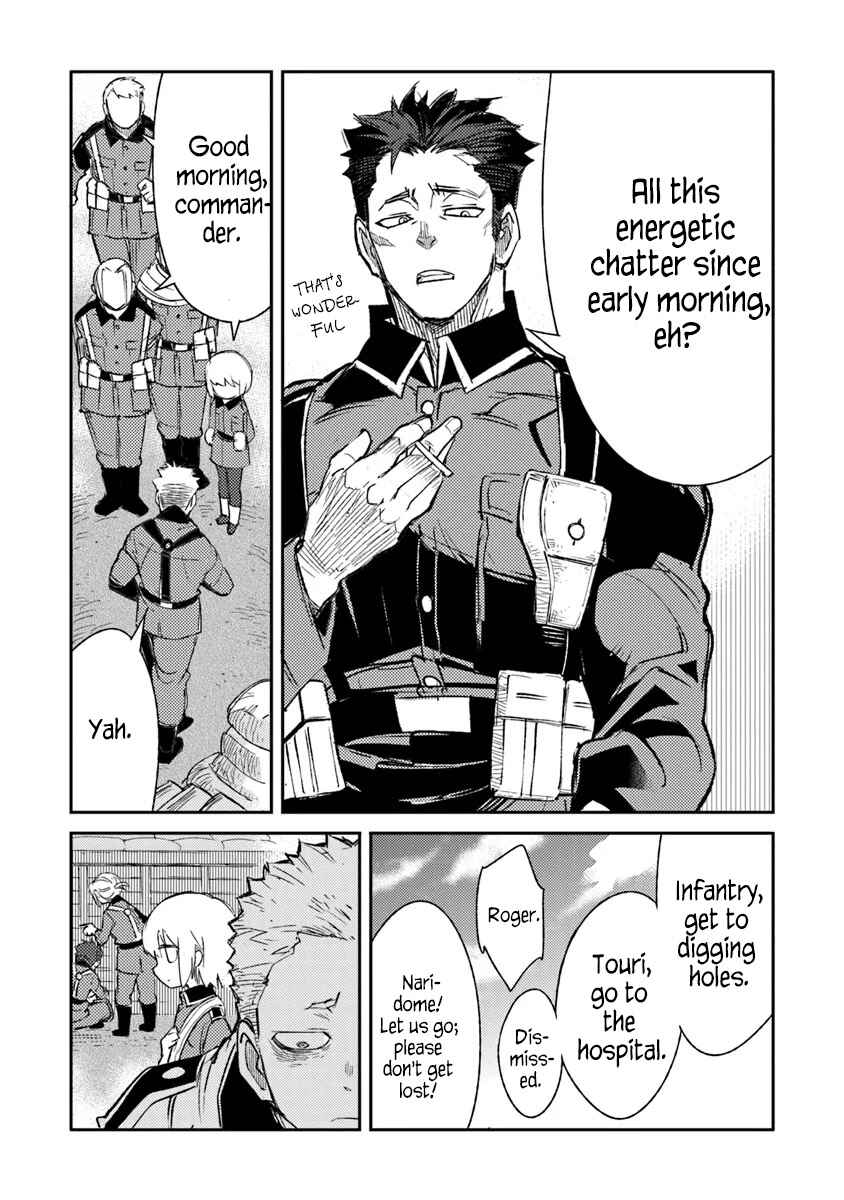 TS Eiseihei-san no Senjou Nikki Chapter 9 - Page 7