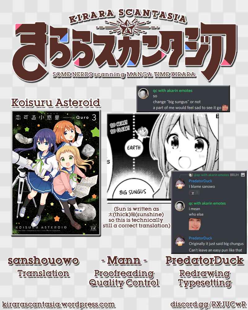 Koisuru Asteroid Chapter 36 - Page 9
