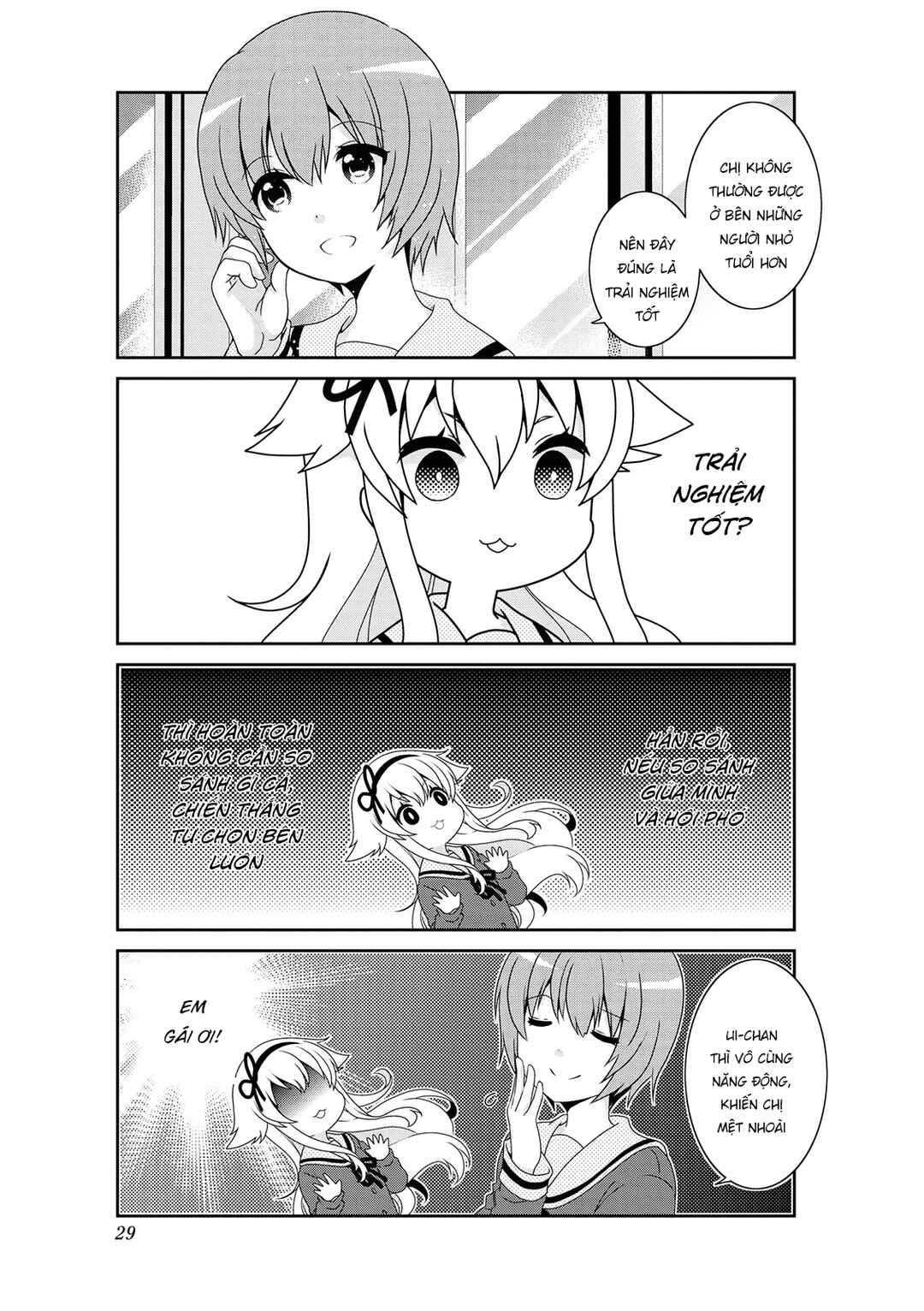 Mikakunin de Shinkoukei Chapter 131 - Page 11