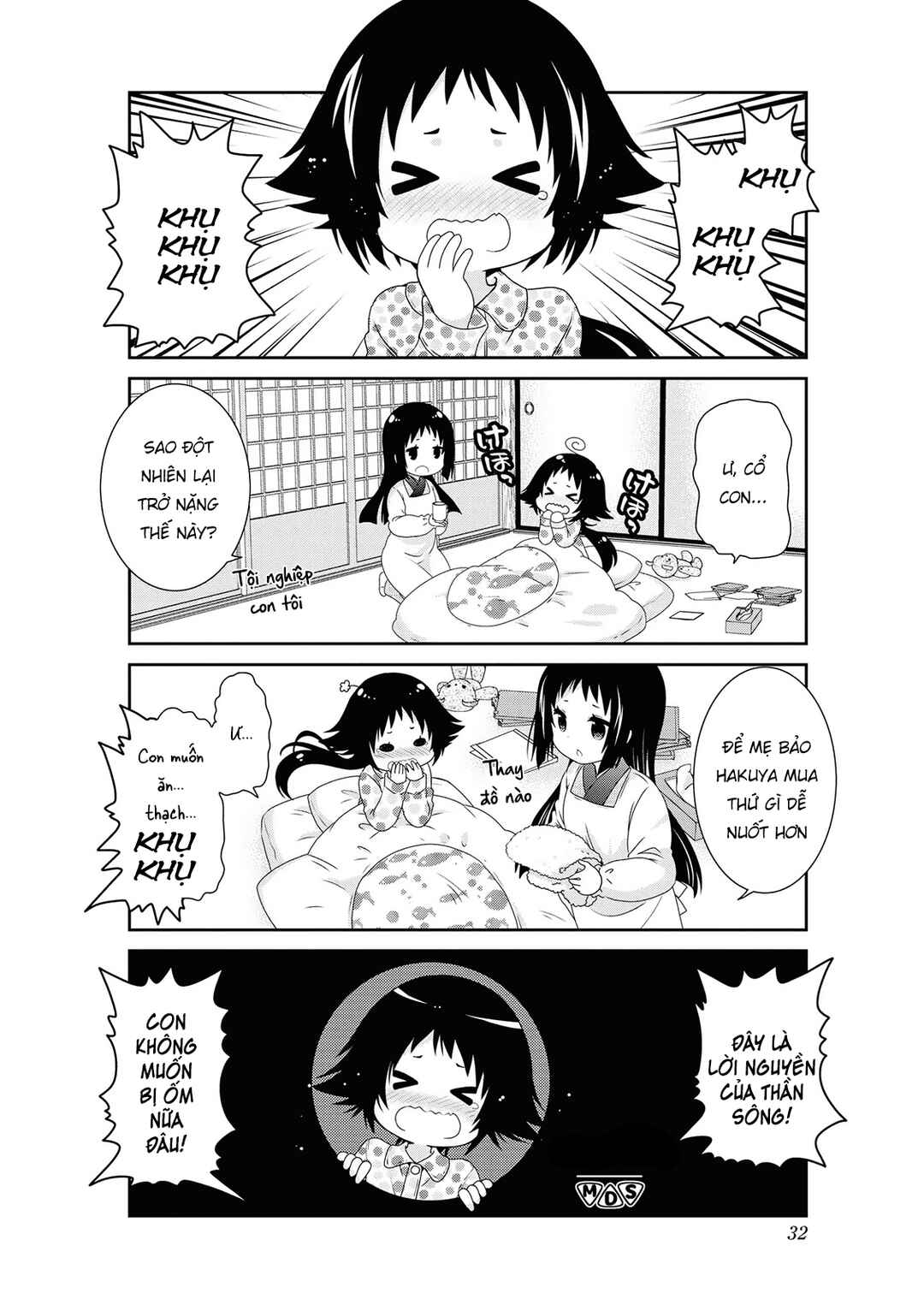 Mikakunin de Shinkoukei Chapter 131 - Page 14