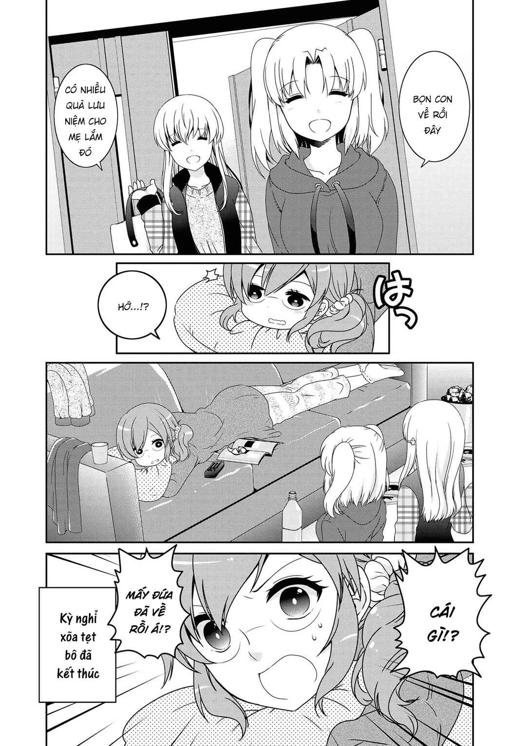 Mikakunin de Shinkoukei Chapter 131 - Page 3