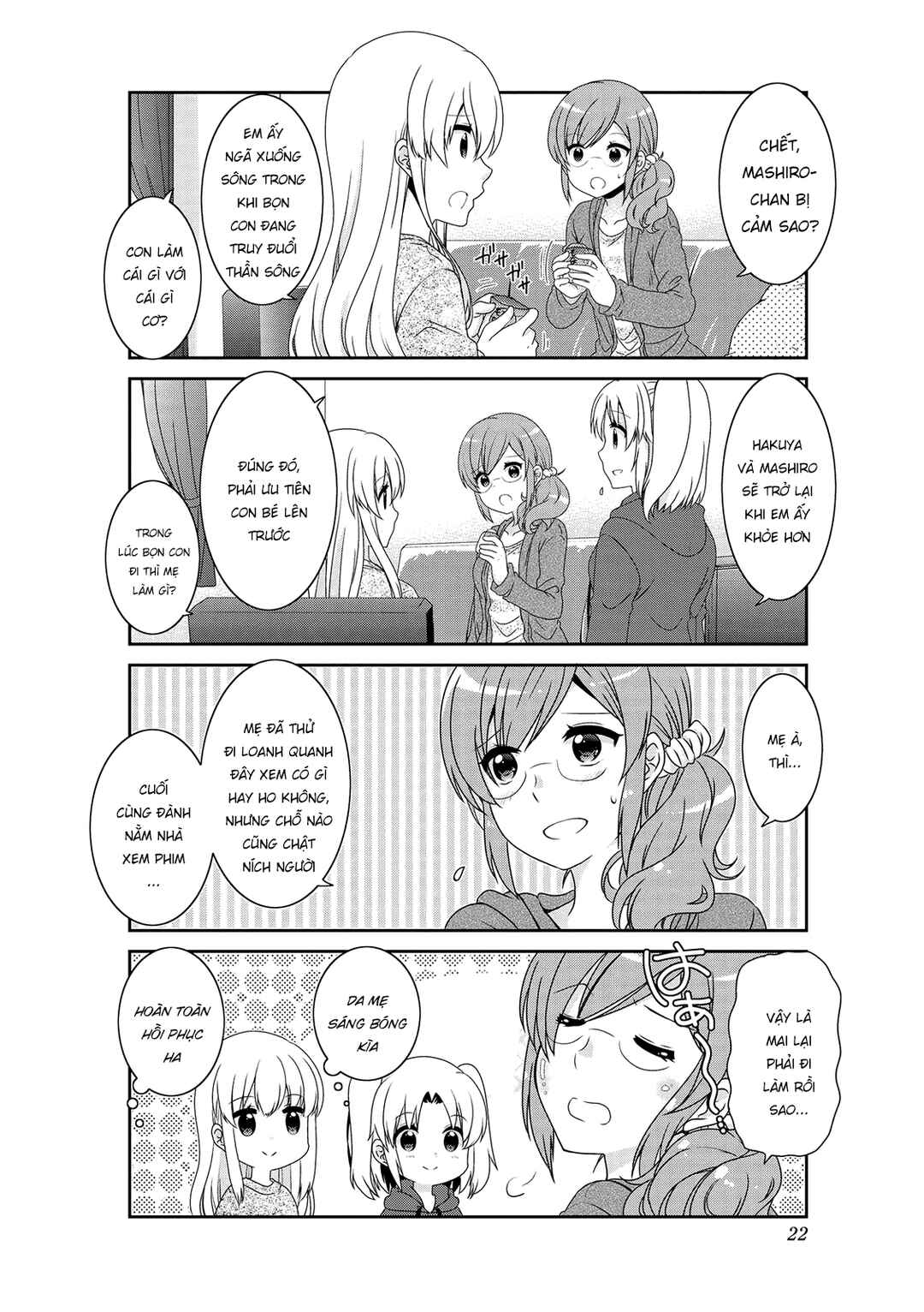 Mikakunin de Shinkoukei Chapter 131 - Page 4