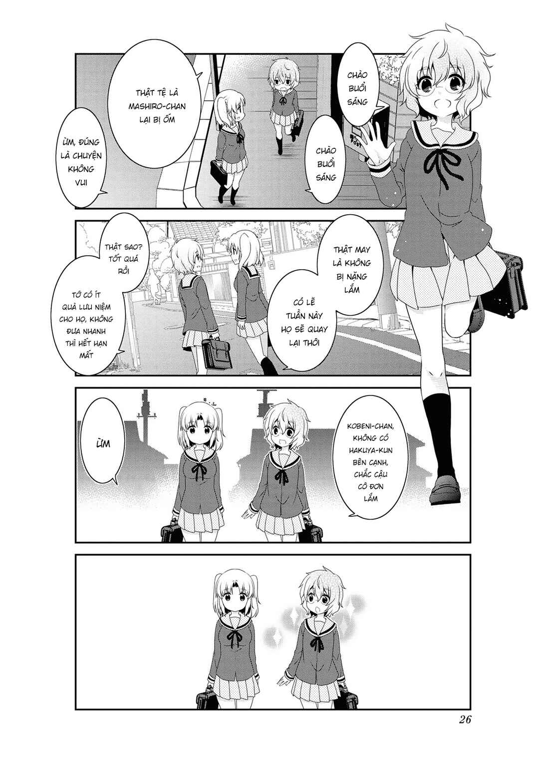 Mikakunin de Shinkoukei Chapter 131 - Page 8