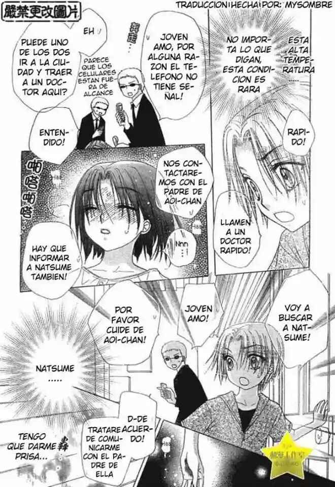 Gakuen Alice Chapter 64 - Page 11