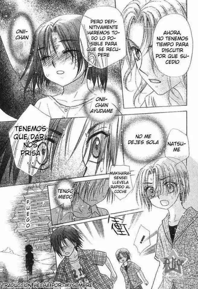 Gakuen Alice Chapter 64 - Page 18